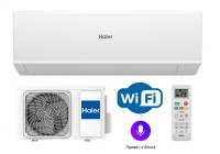 Кондиционер Haier Quantum AS20HQJ2HRA-W/1U20HQJ2FRA inverter
