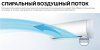Кондиционер Haier Spirit AS50HSL1HRA-W/1U50HSL1FRA inverter купить в Самаре