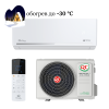 Тепловой насос Royal Clima RCI-FHE55HN FELICITA HEAT PUMP FULL DC EU Inverter до 50 м2