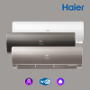 Кондиционер Haier HSU-07HFF103/R3-B/HSU-07HUF103/R3 (Flexis on/off)