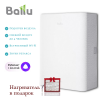Бытовая приточная вентиляционная установка Ballu ONEAIR ASP-100 (белый)