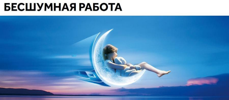 Кондиционер Haier Spirit AS50HSL1HRA-W/1U50HSL1FRA inverter купить в Самаре