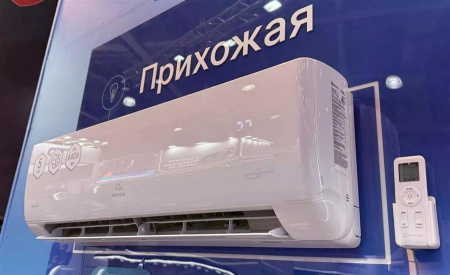 Кондиционер Electrolux Fusion Wave EACS/I-07HFW/N8 inverter купить в Самаре