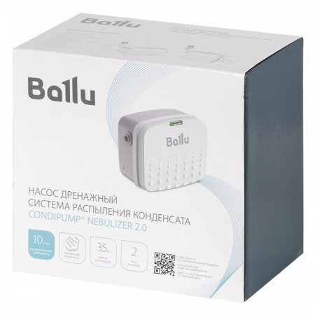 Насос дренажный Ballu CondiPump Nebulizer 2.0 (система распыления конденсата, 10 л/ч) купить в Самаре